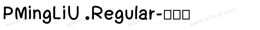 PMingLiU Regular字体转换